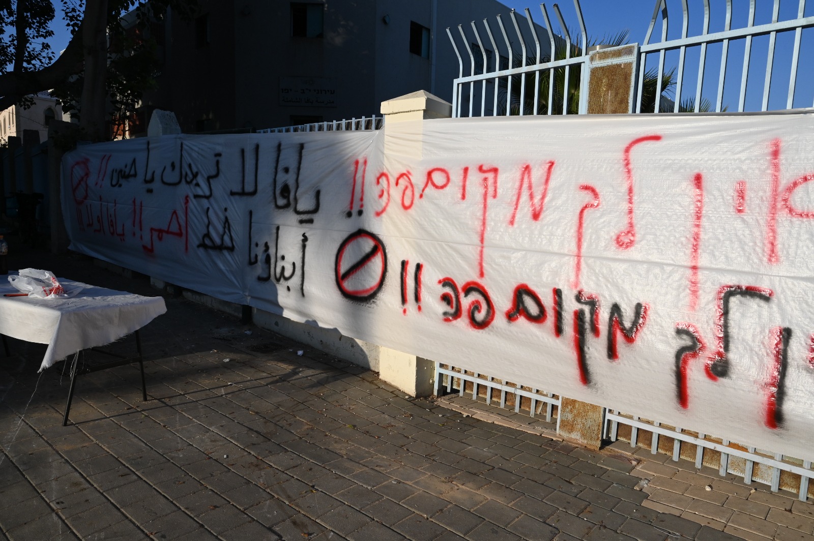 WhatsApp Image 2022-09-19 at 9.15.48 AM (4).jpeg